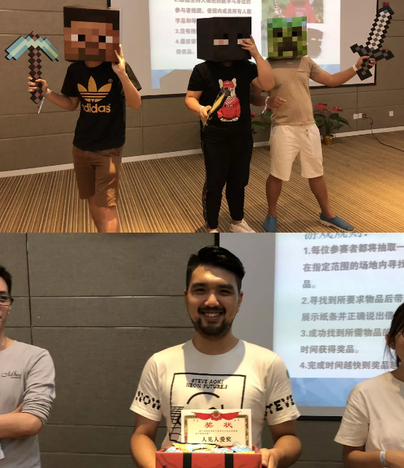 “倾听、交流、分享”2018凯发k8学院夏季校友会(图12)