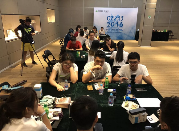 “倾听、交流、分享”2018凯发k8学院夏季校友会(图14)