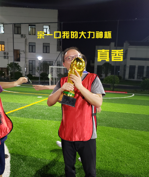 今天37℃？但我们的热情绝对不止于此！(图12)