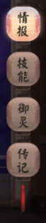 凯发k8游戏策划
